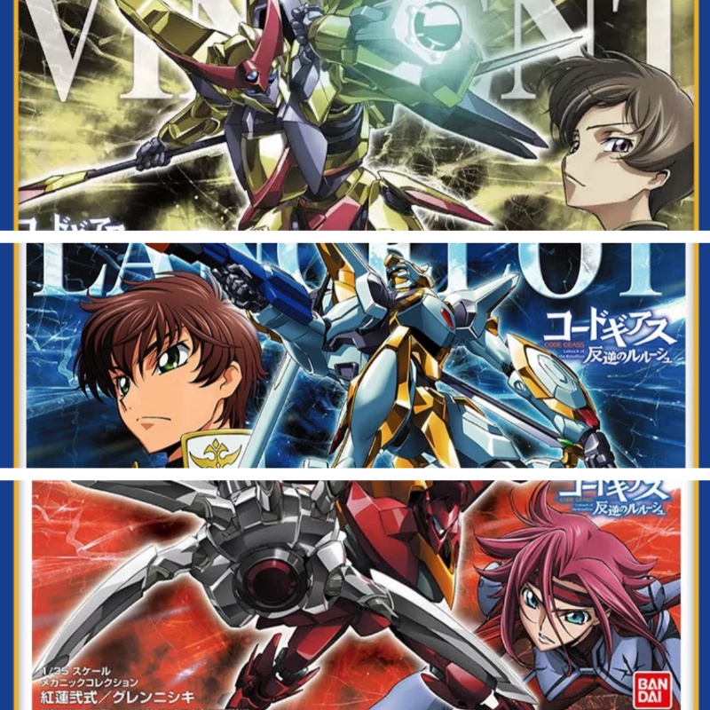 In Stock Bandai Hg 1/35  Code  - đánh giá và giá Model Kit Lancelot