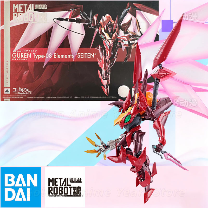 Bandai METAL ROBOT Spirits Cod - đánh giá và giá Model Kit Lancelot