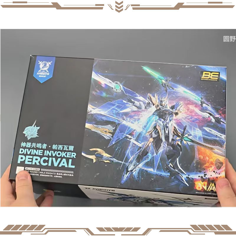 SNAA Original Knights of The R - đánh giá và giá Model Kit Lancelot