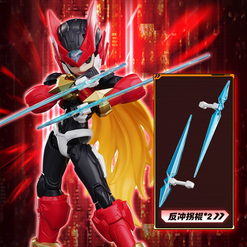 BLOKEE ROCKMAN Model kit 17cm/ - đánh giá và giá Model Kit Ultraman Zero