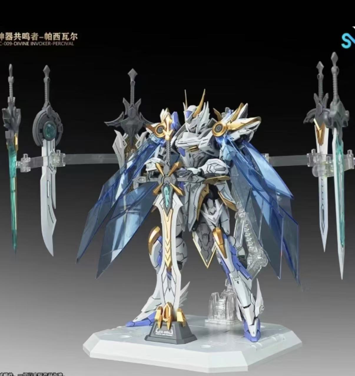 in stock SNAA 1/144 Knights of - đánh giá và giá Model Kit Lancelot