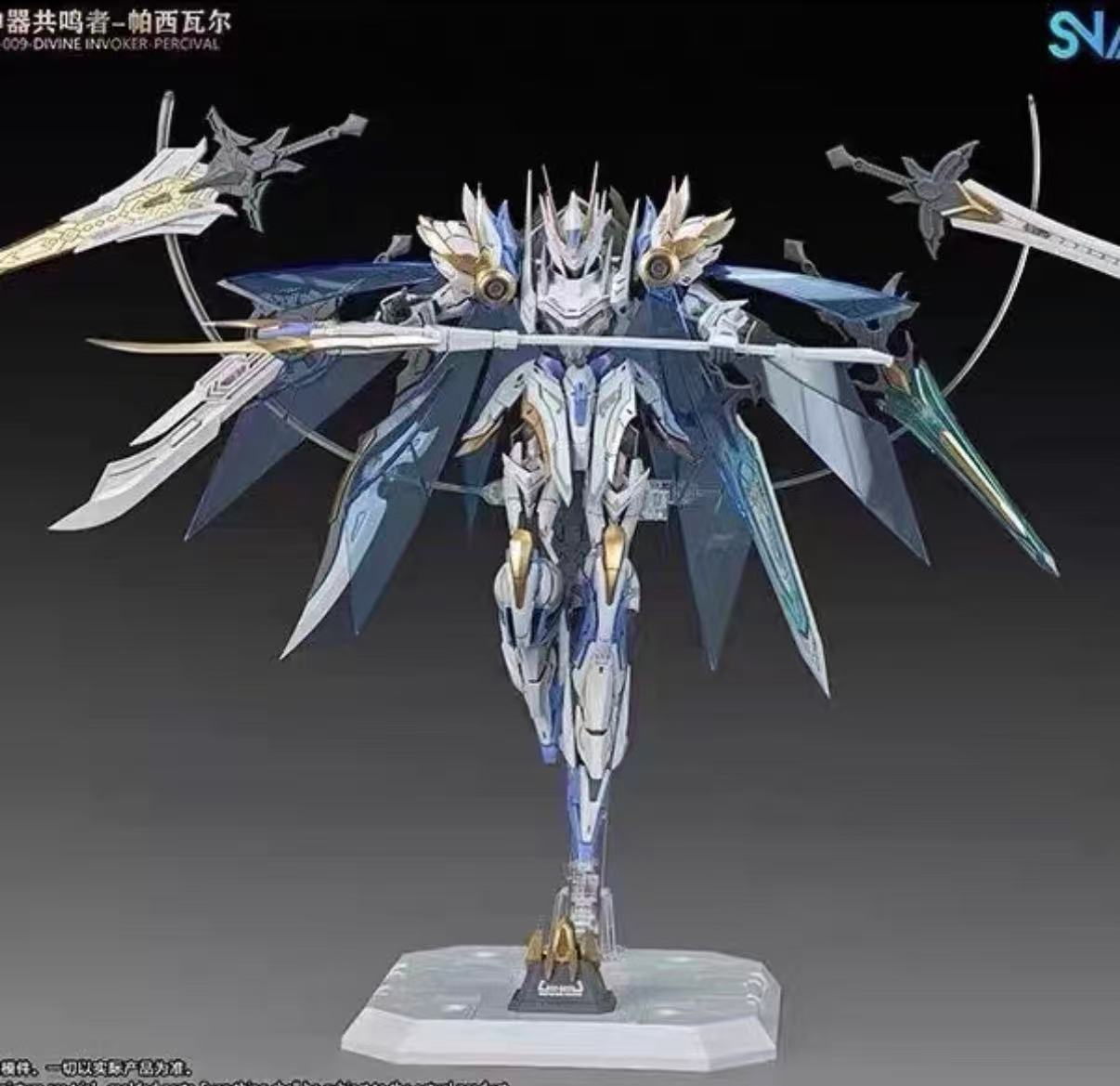 in stock SNAA 1/144 Knights of - đánh giá và giá Model Kit Lancelot