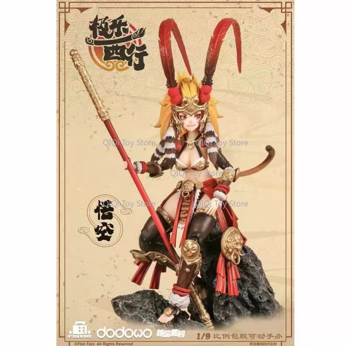 in stock Fish Toys 1/9 Blissfu - đánh giá và giá Model Kit Wukong