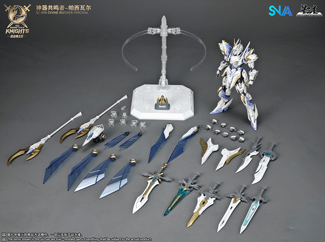 In Stock SNAA Model SC-009 DIV - đánh giá và giá Model Kit Lancelot