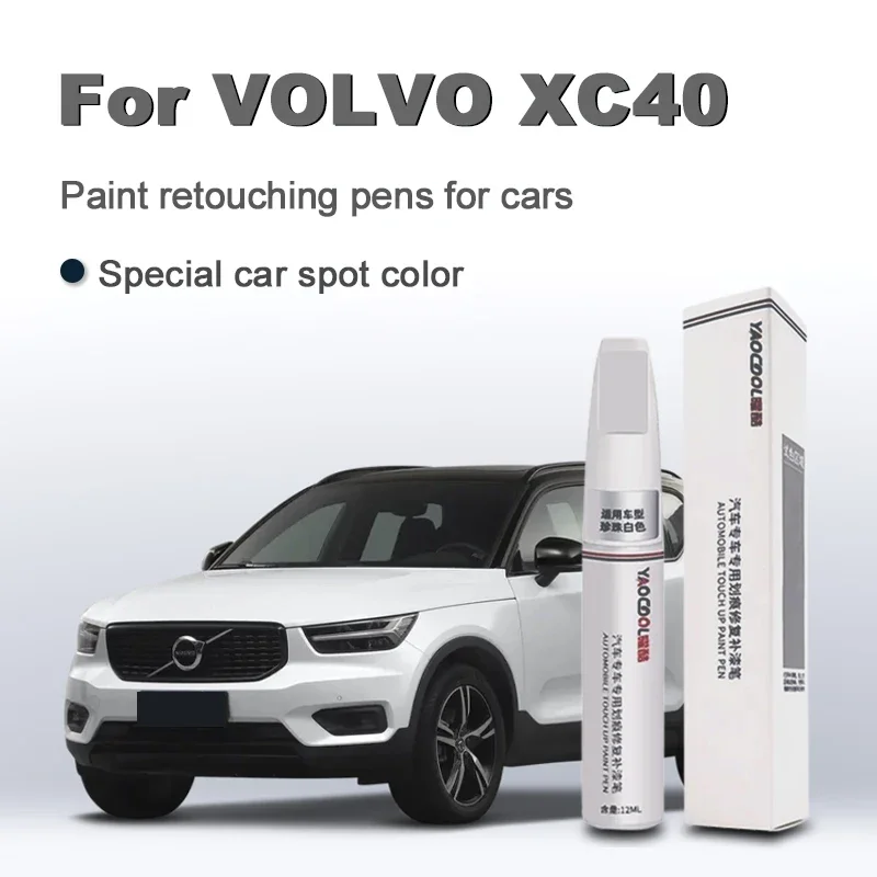 For Volvo XC40 Car Paint Surfa - đánh giá và giá Paint Model Kit