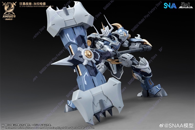 In Stock Now SNAA Warhammer of - đánh giá và giá Model Kit Lancelot