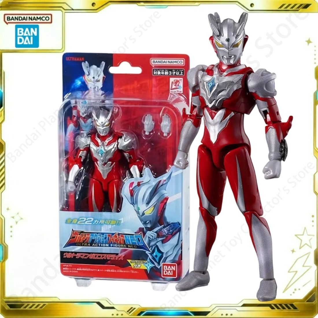 Bandai Action Original Model A - đánh giá và giá Model Kit Ultraman Zero