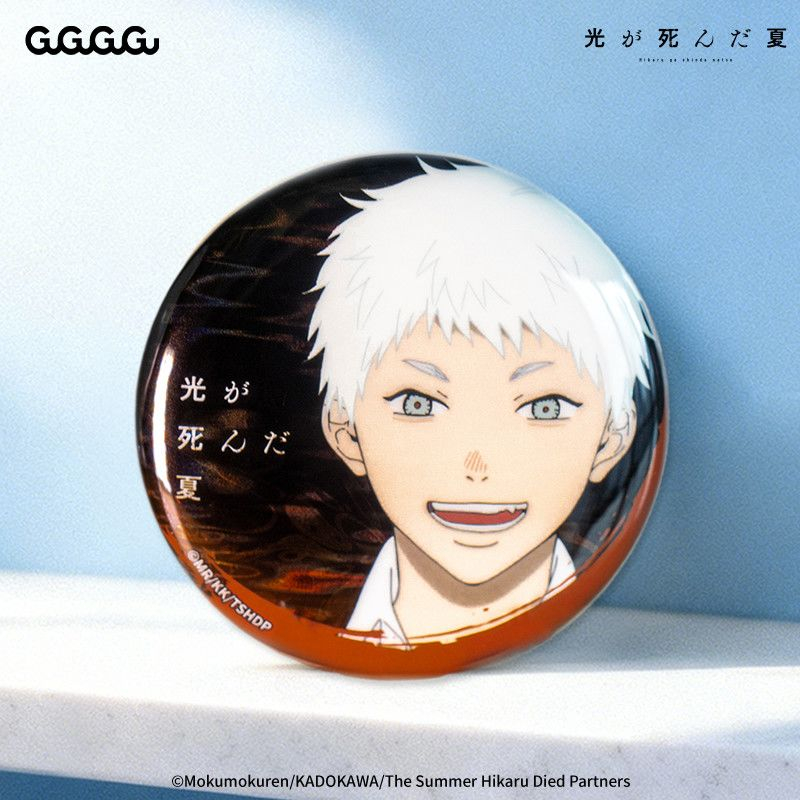 Original Gugugugu The Summer H - đánh giá và giá Model Kit Anime Girl