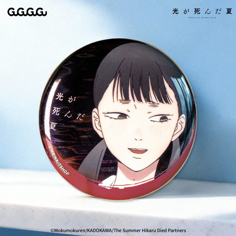 Original Gugugugu The Summer H - đánh giá và giá Model Kit Anime Girl