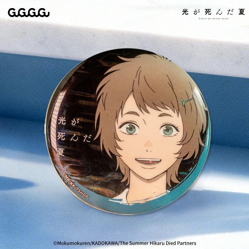 Original Gugugugu The Summer H - đánh giá và giá Model Kit Anime Girl