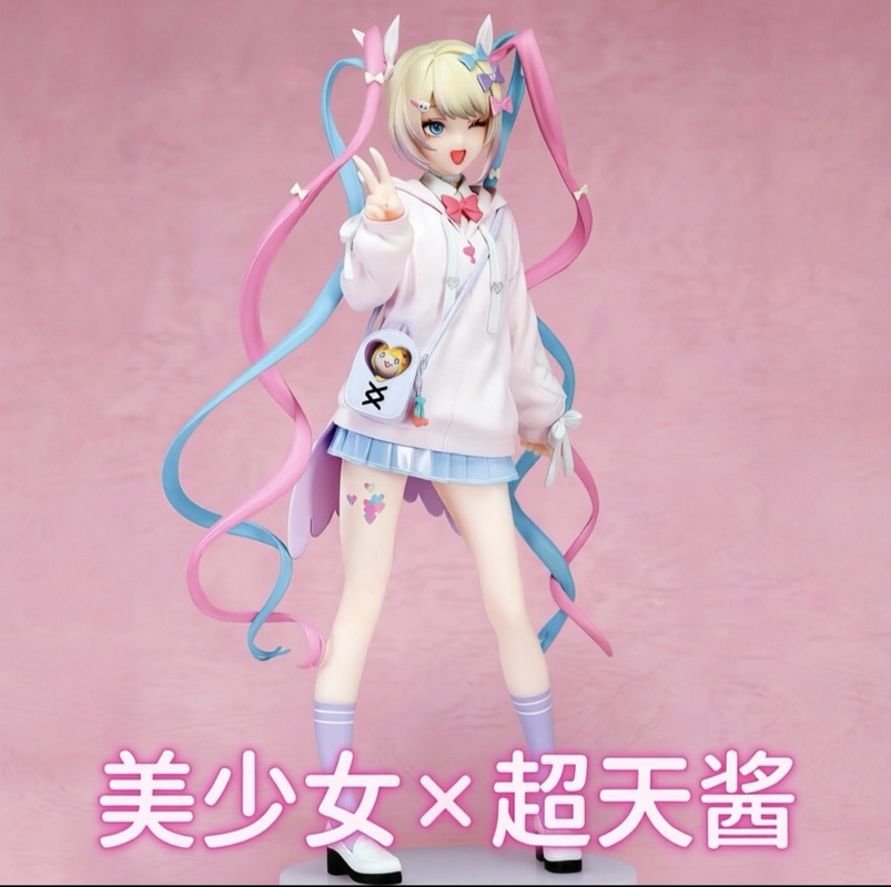 Angel Chan Limited Edition Ani - đánh giá và giá Model Kit Anime Girl
