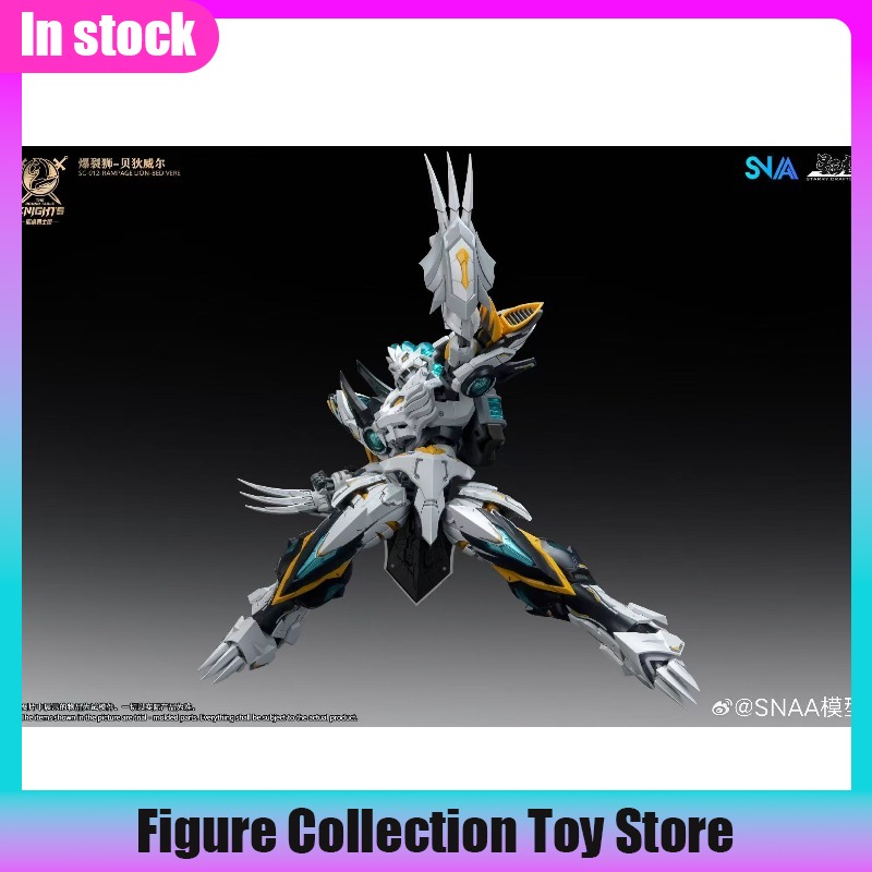 SNAA 1/144 Scale Burst Lion Be - đánh giá và giá Model Kit Lancelot