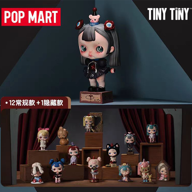 POP MART TINYTINY-PROLOGUE SER - đánh giá và giá Model Kit Anime Girl