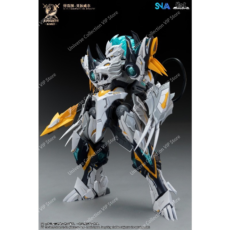 SNAA Round Table Knights Tenth - đánh giá và giá Model Kit Lancelot