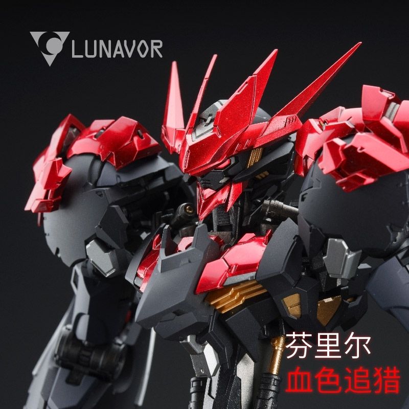【In Stock】LUNAVOR FENRIR Crims - đánh giá và giá Model Kit Lancelot