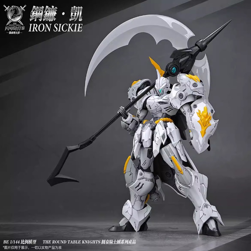 In Stock Original SNAA The Kni - đánh giá và giá Model Kit Lancelot