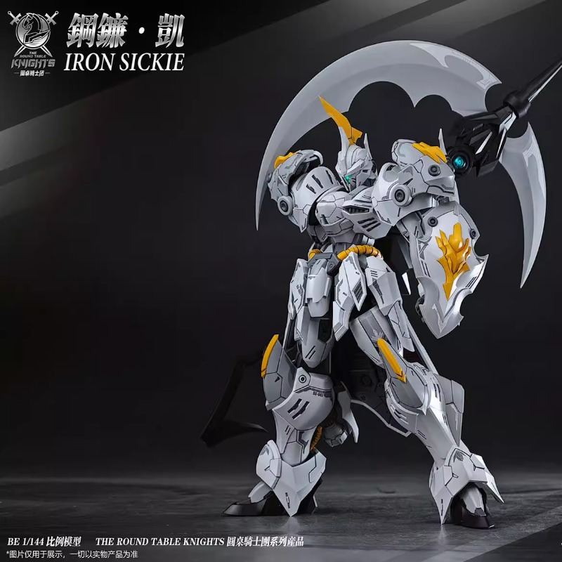 In Stock Original SNAA The Kni - đánh giá và giá Model Kit Lancelot