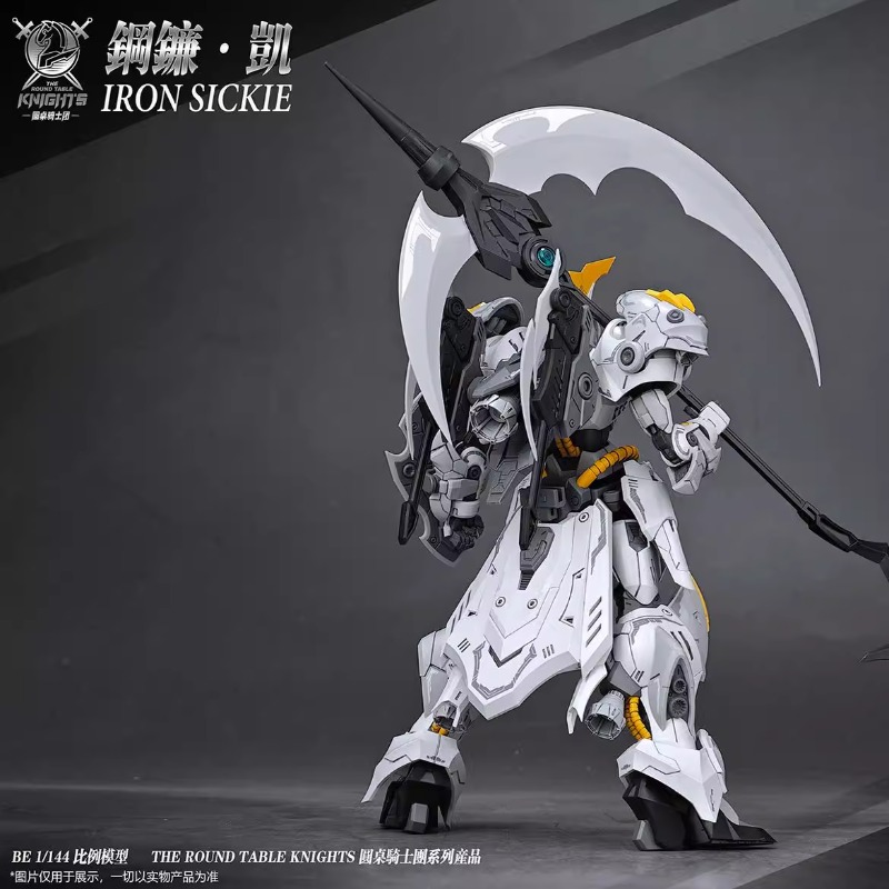 In Stock Original SNAA The Kni - đánh giá và giá Model Kit Lancelot