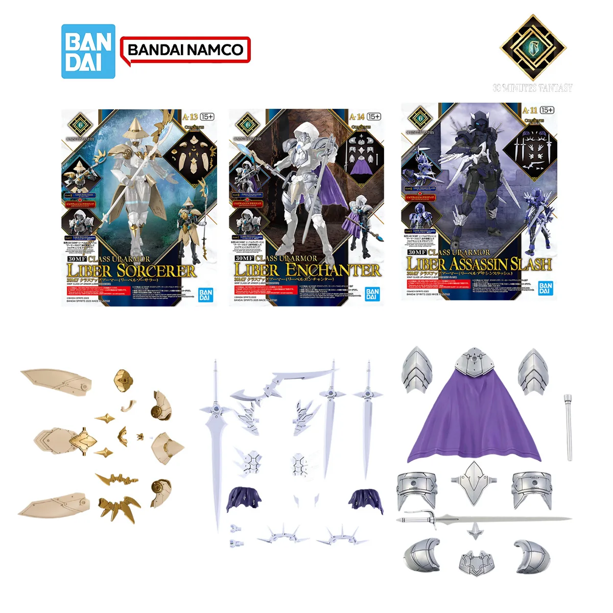 Bandai 30MF 30Minutes Fantasy  - đánh giá và giá Model Kit Fantasy