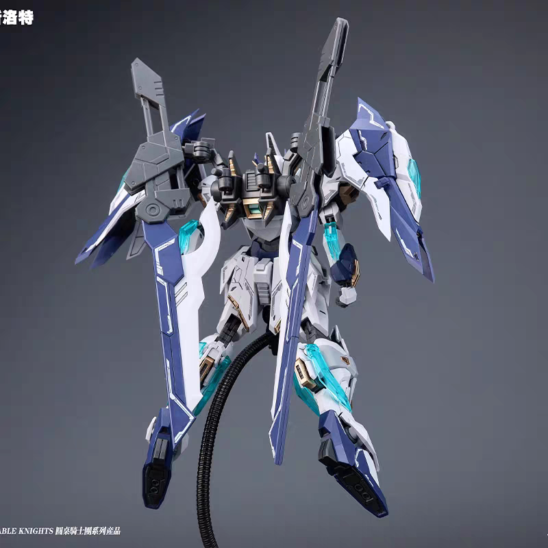 SNAA 1/144 Lancelot Giant Axe  - đánh giá và giá Model Kit Lancelot