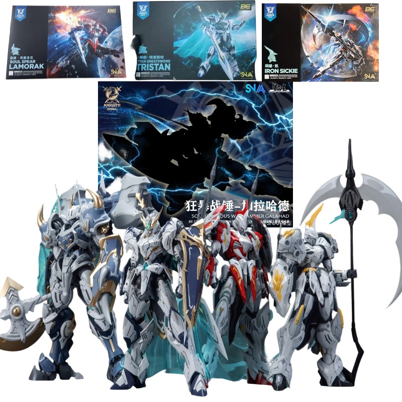 SNAA Noble Round Table Knights - đánh giá và giá Model Kit Lancelot
