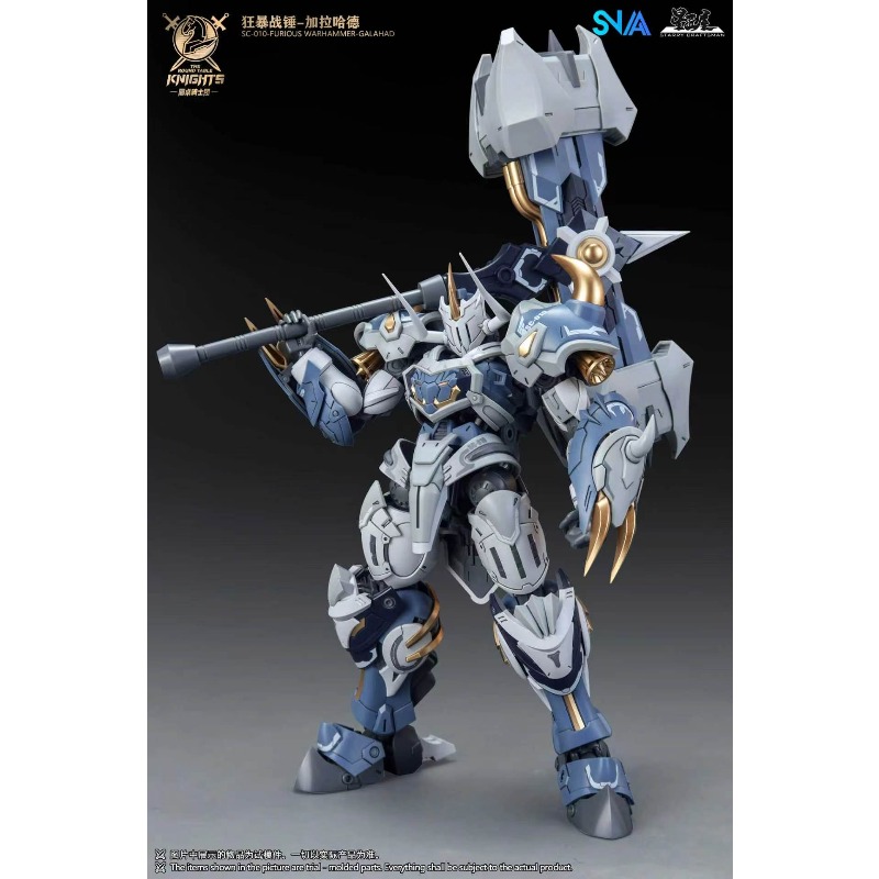 SNAA Noble Round Table Knights - đánh giá và giá Model Kit Lancelot
