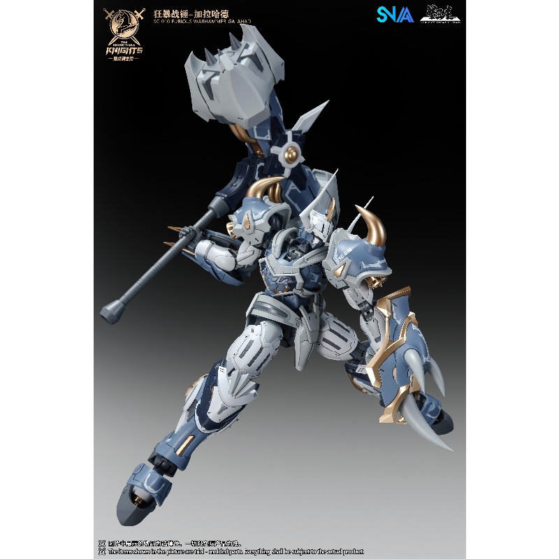 SNAA Noble Round Table Knights - đánh giá và giá Model Kit Lancelot