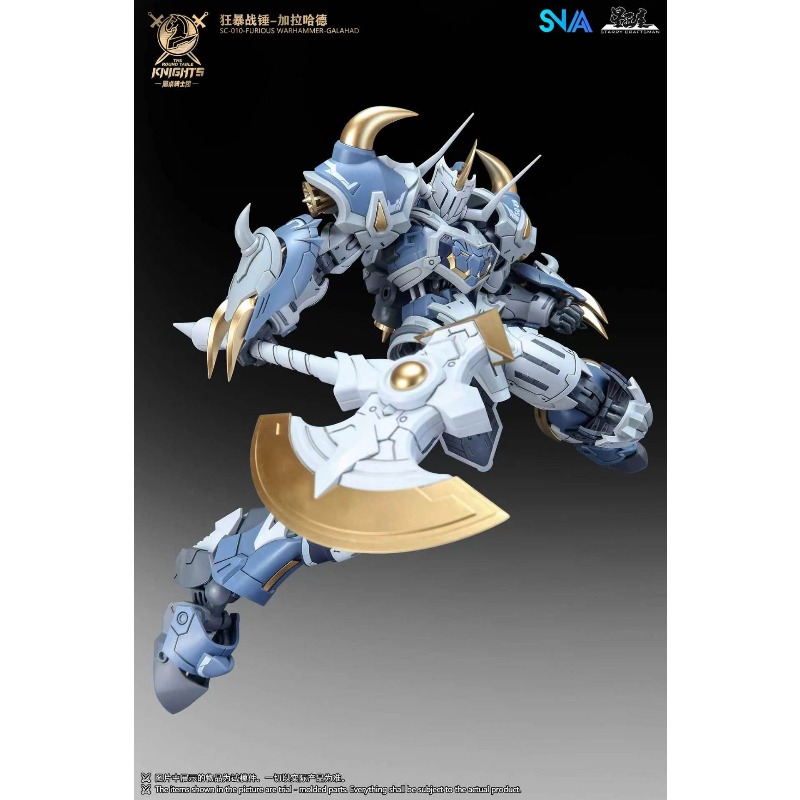 SNAA Noble Round Table Knights - đánh giá và giá Model Kit Lancelot
