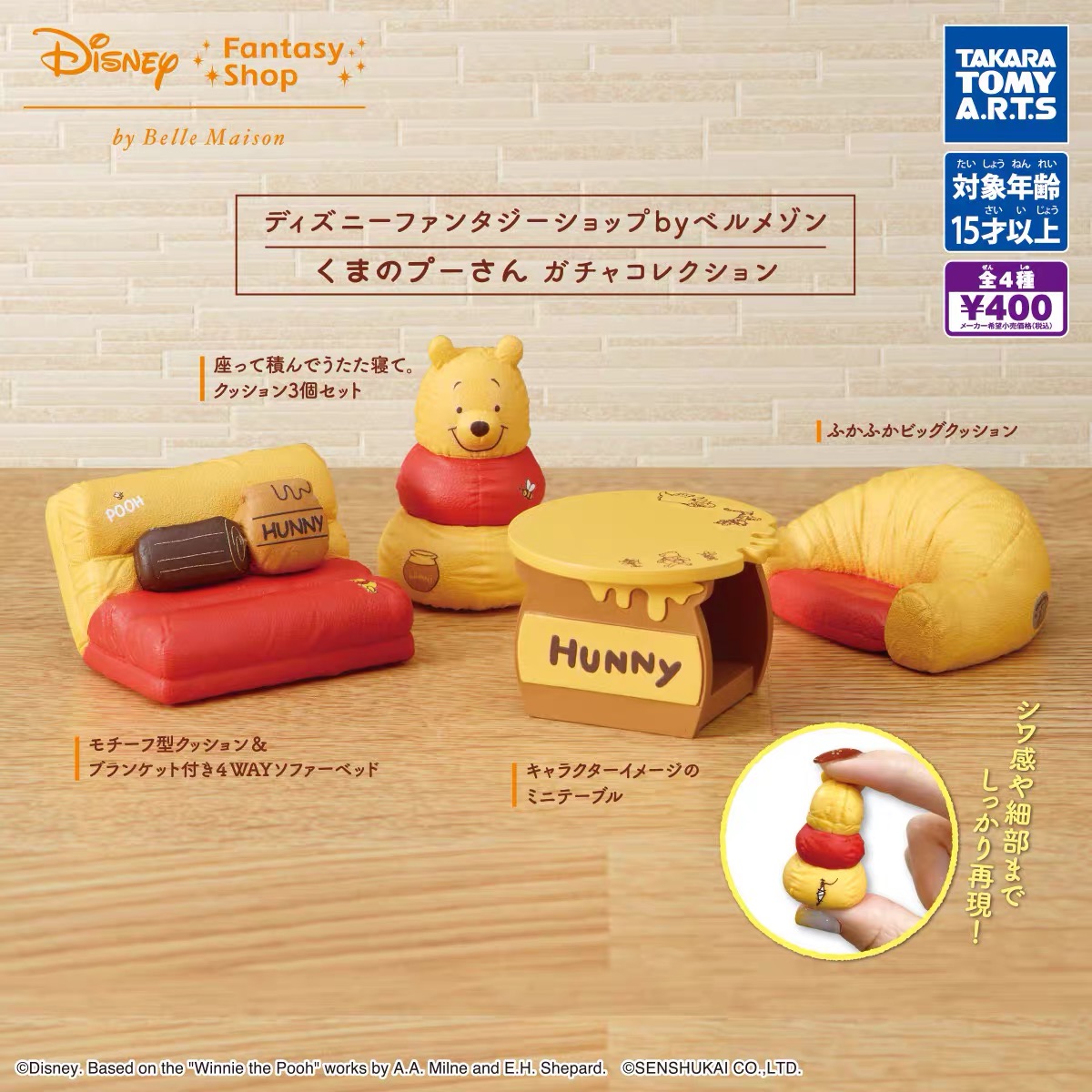 2026 High Quality 4PCS Gashapo - đánh giá và giá Model Kit Fantasy